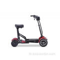 สกูตเตอร์ Mobility Mobility Four Wheel Mobility สำหรับผู้ใหญ่